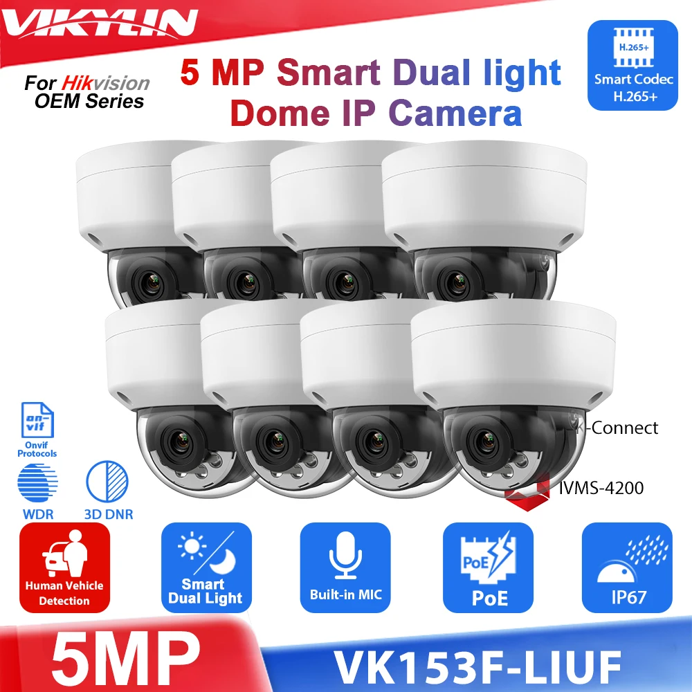 Vikylin 5MP Dome IP Camera Hikvision OEM Smart Dual Light Built-in MIC Human Vehicle Detection Home CCTV POE Camera Onvif 8PCS