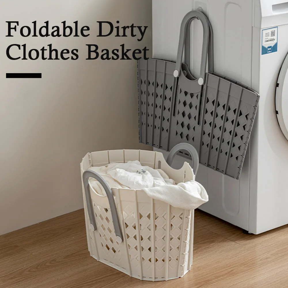 

Plastic Handheld Folding Dirty Clothes Basket Easy Finishing Durable Organiser Box For Closet Bedroom Dirty Laundry Basket