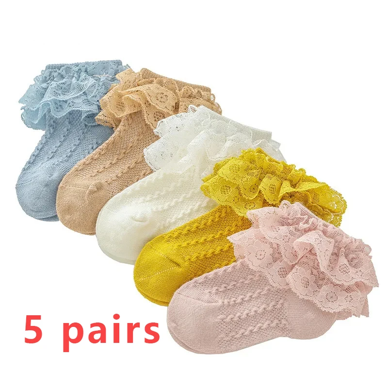 5 pairs of baby cotton socks, children's girls' solid color lace and lace socks, princess style short socks