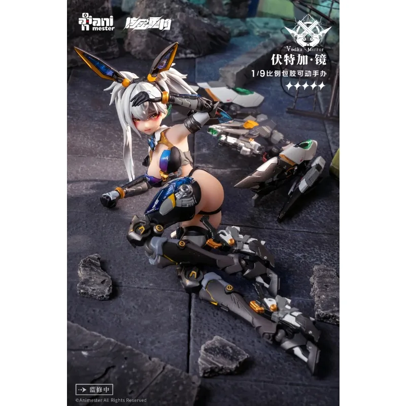 متوفر في المخزون AniMester الأصلي إعادة بناء الذهب النووي Barbera WF منتج محدود 1/9 حزمة المطاط المنقولة روبوت لعبة مجسمة هدية