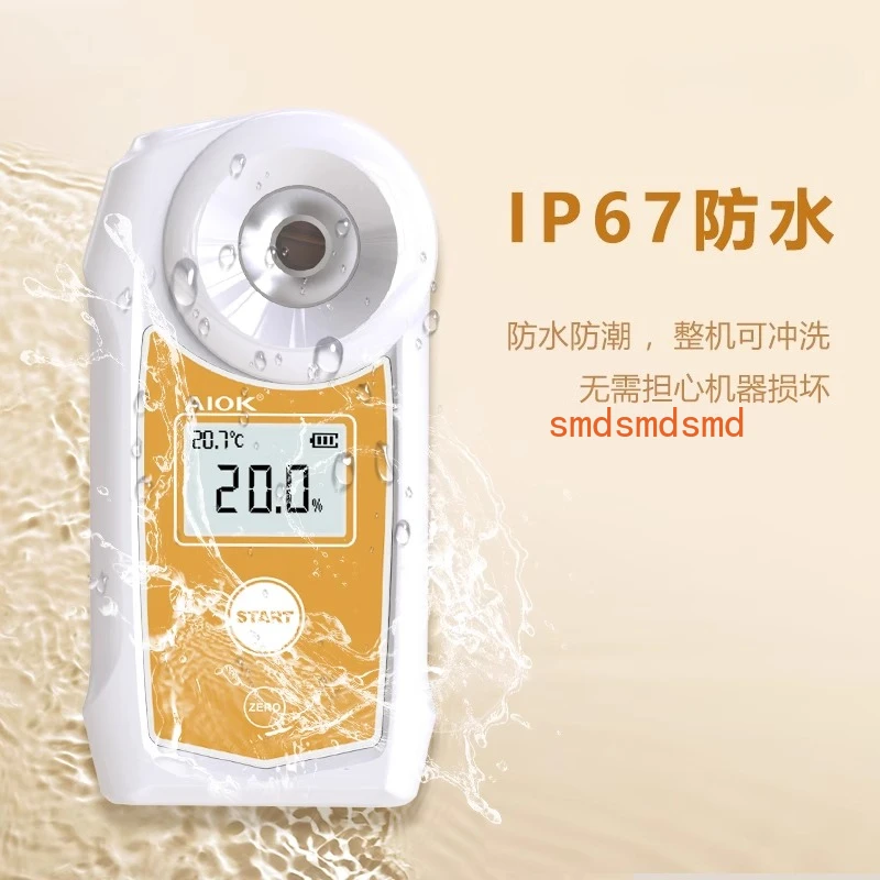 Concentration Measurement High Precision Soybean Milk Content Tester for Processing Soybean Products