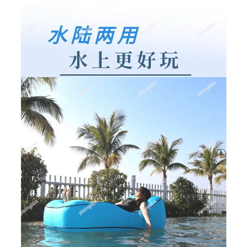 

Quick Inflation Lazy Sofa Portable Air Sofa for Camping Travel