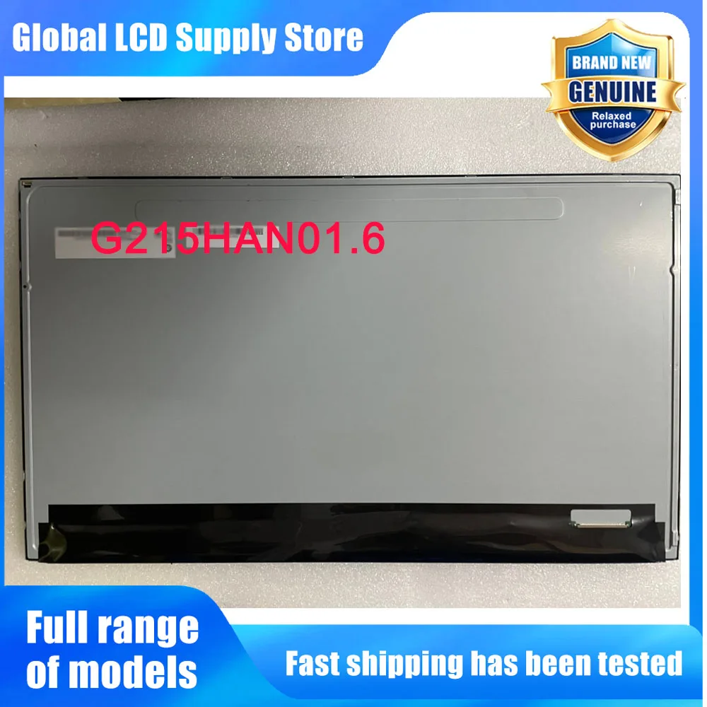 G215HAN01.6 21.5
