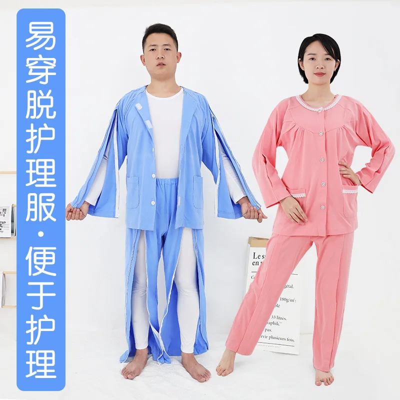 

Long Sleeve Hospital Gown With Zipper Paste Style Easy to Wear/ Undress Clothing Convenient For Fracture Patients Sleeping