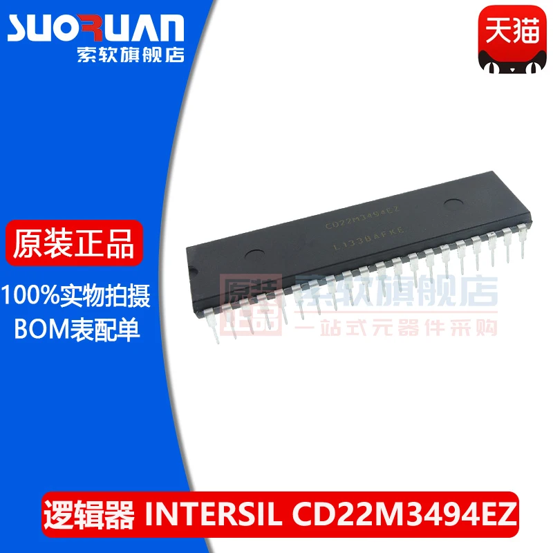 Free shipping    CD22M3494EZ  IC DIP-40      10PCS