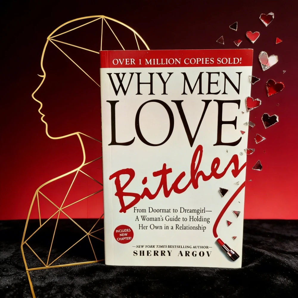 

Плохие женщины, кого-то любит произведения Шерри Агофа, английская версия в мягкой обложке