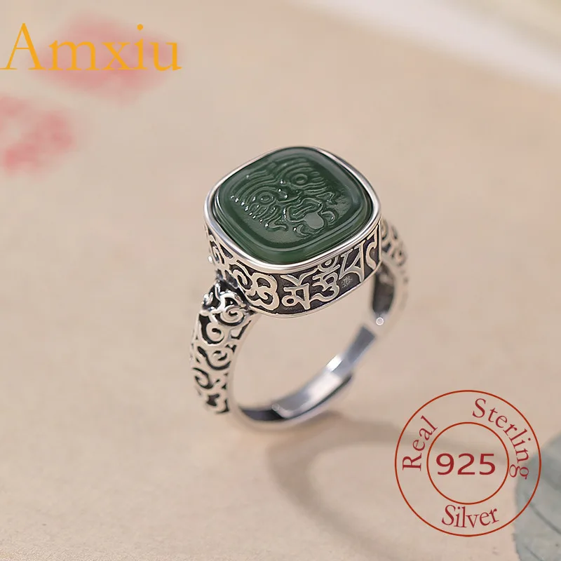 

Amxiu Sterling Silver 990 Natural Hetian Jade Jasper Square Zakiram Vajra Hollow Grass Pattern Ring
