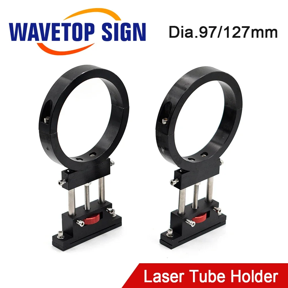 WaveTopSign 1Pair Diameter 97mm 120mm Co2 Laser Tube Holder for Co2 Laser Cutting and Engraving