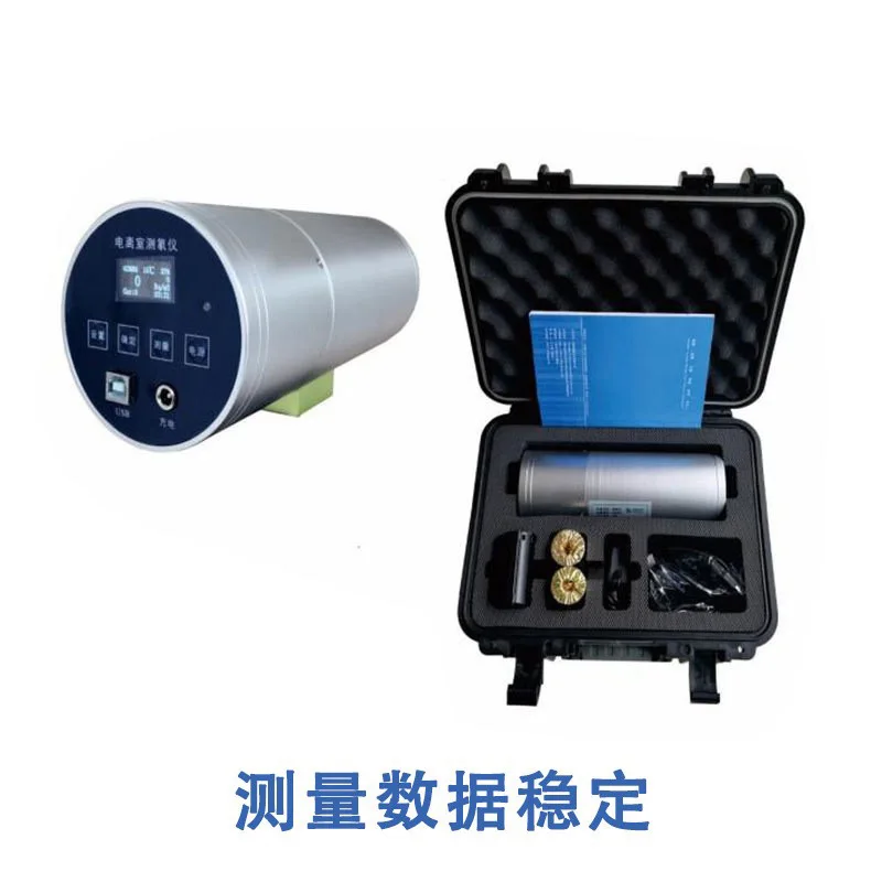 HX-KTD500 air radon detector instantaneous measurement, soil radon detector rapid detection portable design
