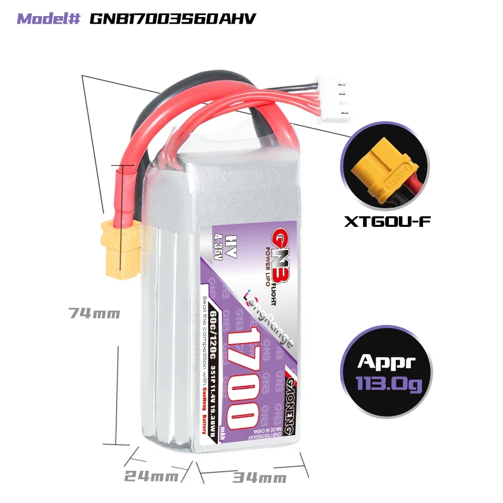 GAONENG GNB 1700mAh HV 3S 60C 120C 11.4V XT60 LiPo Battery Long Range 4 to 5 inch FPV WLtoys V950 450 Helicopter QAV250