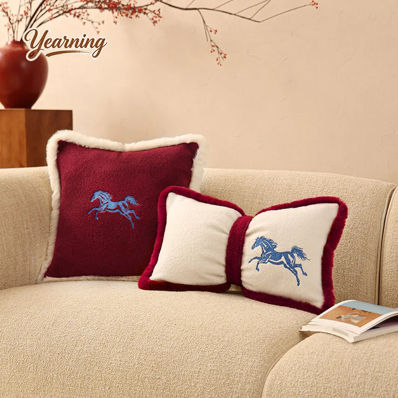 

New Year Embroidered Pillowcase - Red Plush Festive Decorative Cushion Cover for Living Room Sofa Party Decoration