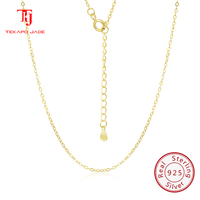 TKJ JEWELS 14K Gold Plated 925 Sterling Silver O-Chain Necklace Classic Basic Chain Necklace Fashion Jewelry for Women CN10