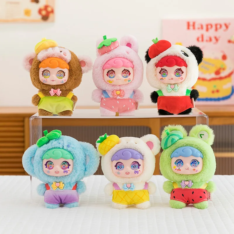 MMトフィーカラフルフルーツぬいぐるみブラインドボックスシリーズ流行の遊びギフトかわいいベビーペンダントドール