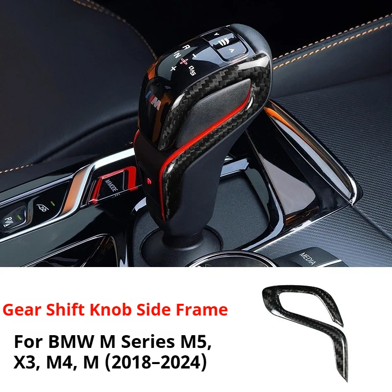 Suitable for BMW M series real carbon fiber gear head car interior modification decorative sticker