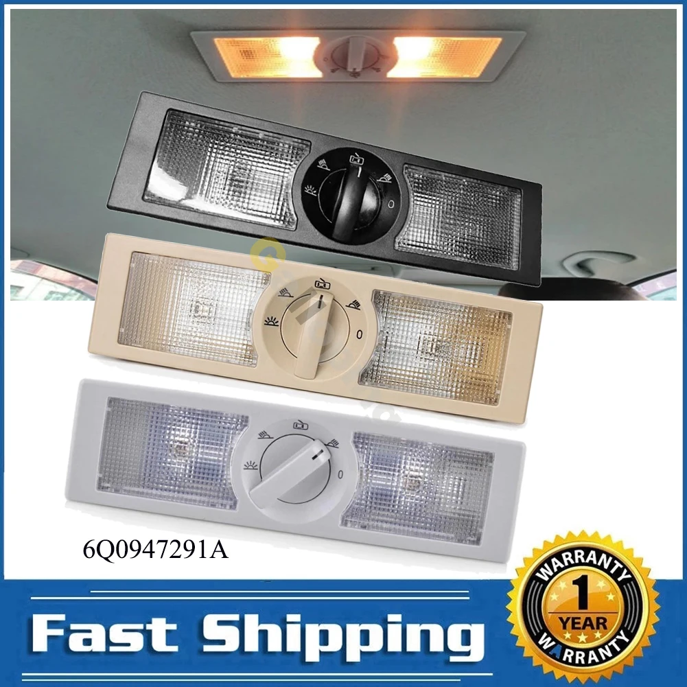 Para VW POLO 9N Touran Jetta Vento Touran Seat Leon ALtea gris Beige negro cúpula lámpara de luz de lectura accesorios de interruptor 6Q0947291A