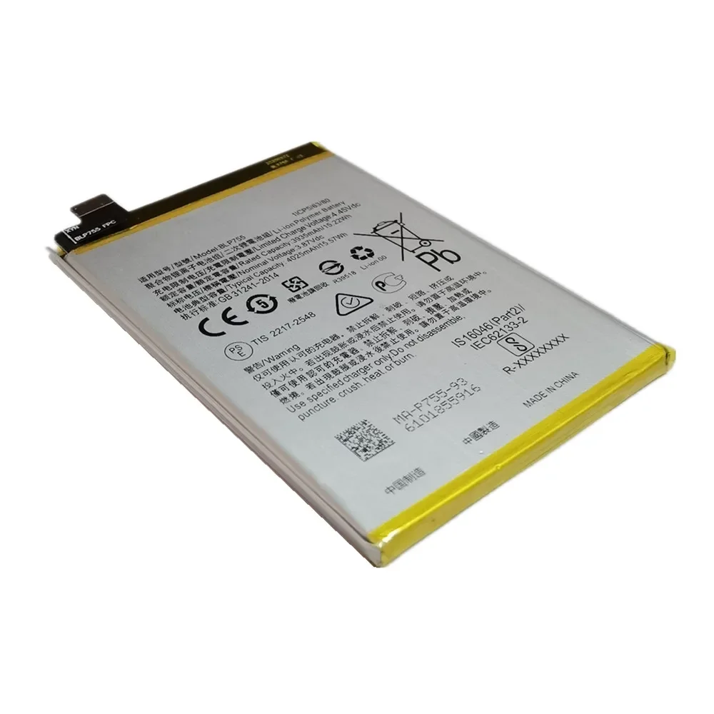 New 100% Original Battery BLP755 4025mAh For OPPO K7 / Reno 3 / Reno 3 Pro 3Pro 5G High Quality Mobile Phone Battery Bateria