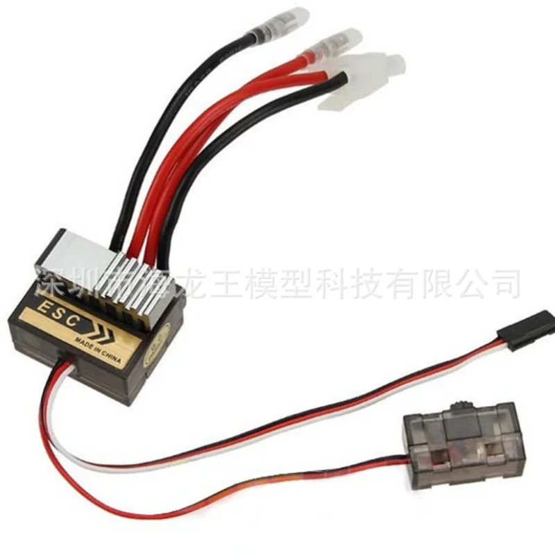 

320A Brushed Electric Adjustable 1/8 1/10 Vehicle and Vessel Bidirectional Electric Adjustable Electronic Governor