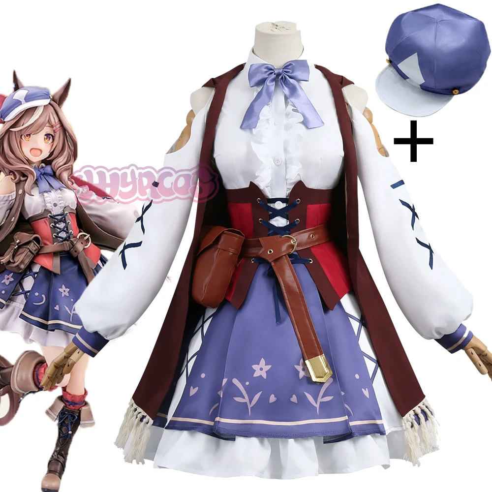 

Matikanetannhauser Cosplay Costume Pretty Derby Carnival Uniform Anime Halloween Costumes Men Game Character Outfits