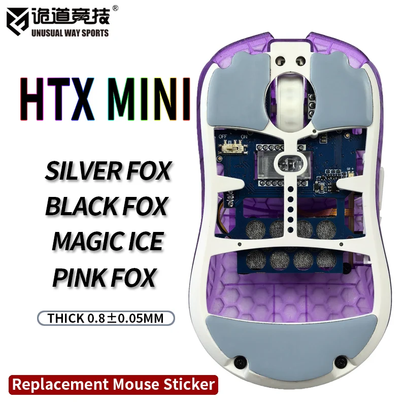 UnusualWaySports Mouse Skates Feet HTX mini Cambered Surface PTFE Anti Collapse Magic Ice Pink Black Silver Fox