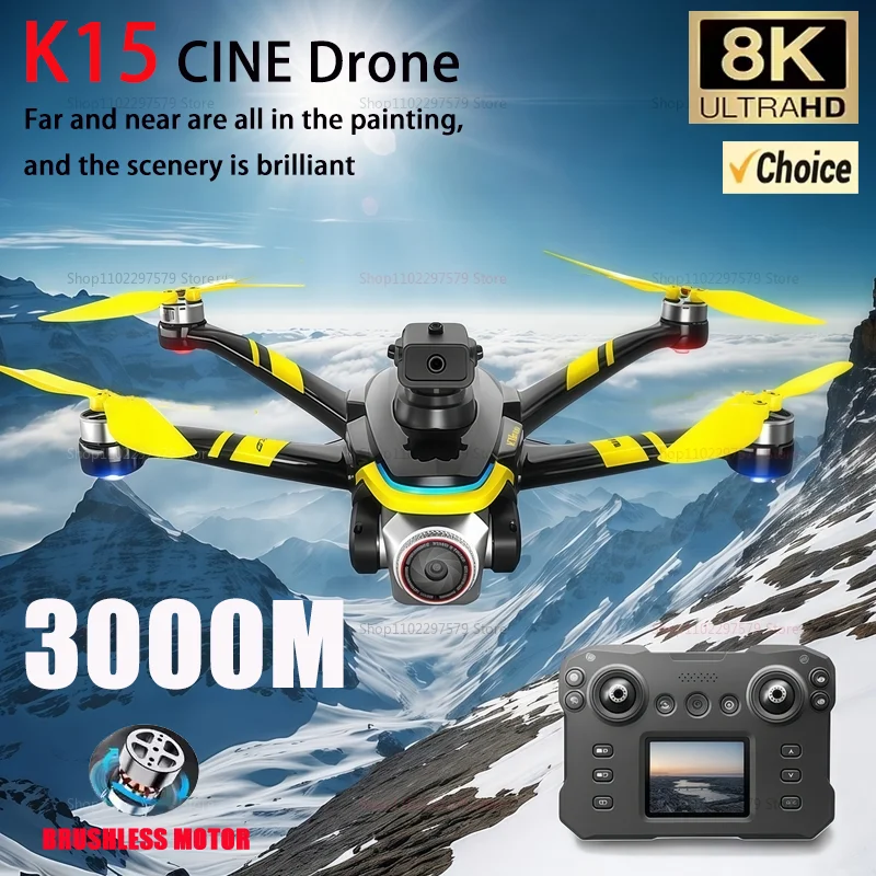 

Горячий Дрон K15 MAX, 8K HD, четырехосный подвес, бесщеточный дрон для предотвращения препятствий, оптический поток, длительный срок службы, четырехроторный вертолет, игрушка