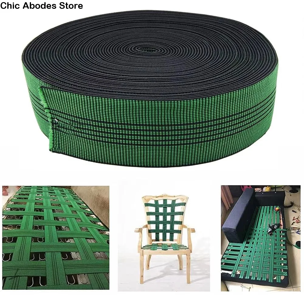 4.8cm, 7cm Sofa Elastic Straps 1/2/3/4meters High Elasticity Elastic Furniture Sofa Straps Strong Stretch Durable Construction
