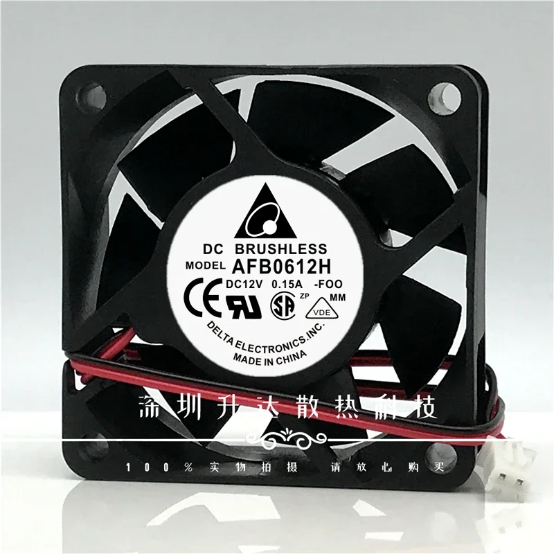 Brand new delta AFB0612H 12V 0.15A 6025 6cm inverter chassis silent cooling fan