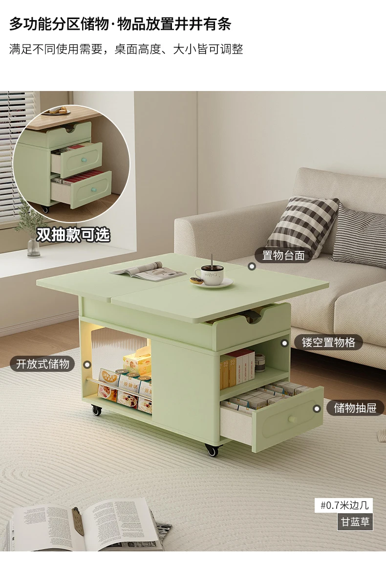 طاولة جانبية للأريكة قابلة للإزالة وقابلة للطي وطاولة قهوة لغرفة المعيشة المنزلية #6