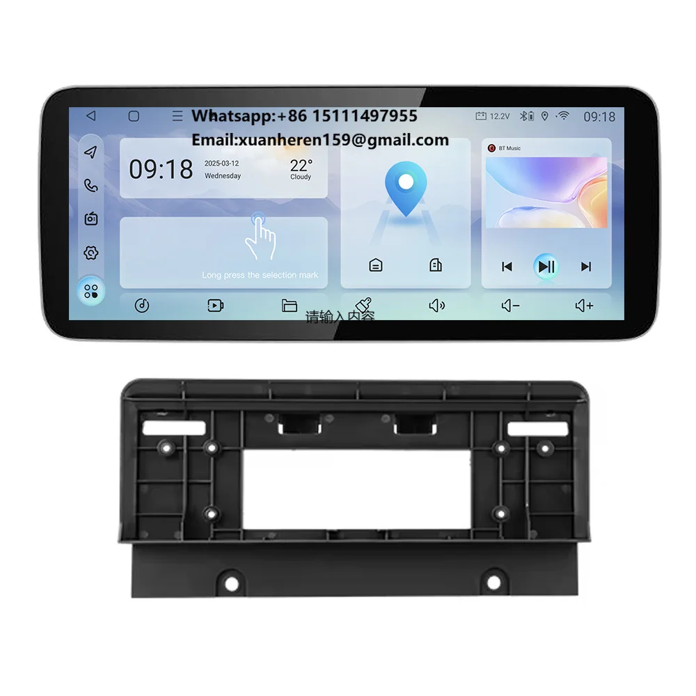 

REAKO TS18 6+128G 12.3 Inch 8 Core 4G Carplay for Great Wall Haval Jolion 2021-2023 GPS FM WIFI Android Multimedia Player