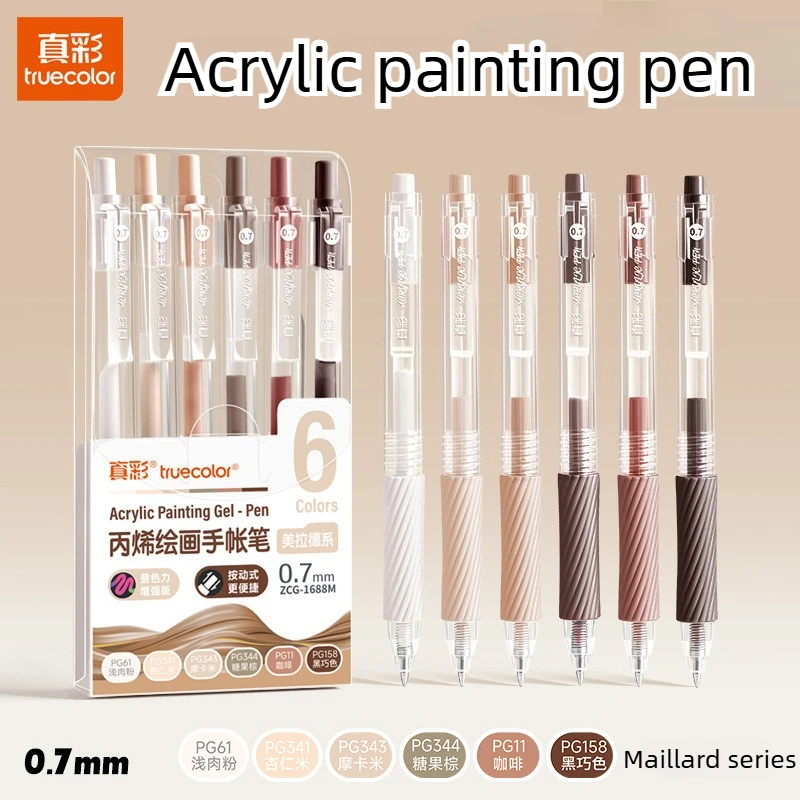 6/108 Colors Press Acrylic Gel Pen Large Capacity 0.7mm Writing Pen Painting Drawing School Office Supplies Stationery PK languo