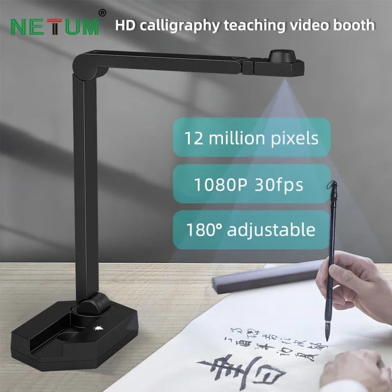 Netum SD-9000 Portable document scanner USB interface A4 document and book scanner for OCR Class and Office