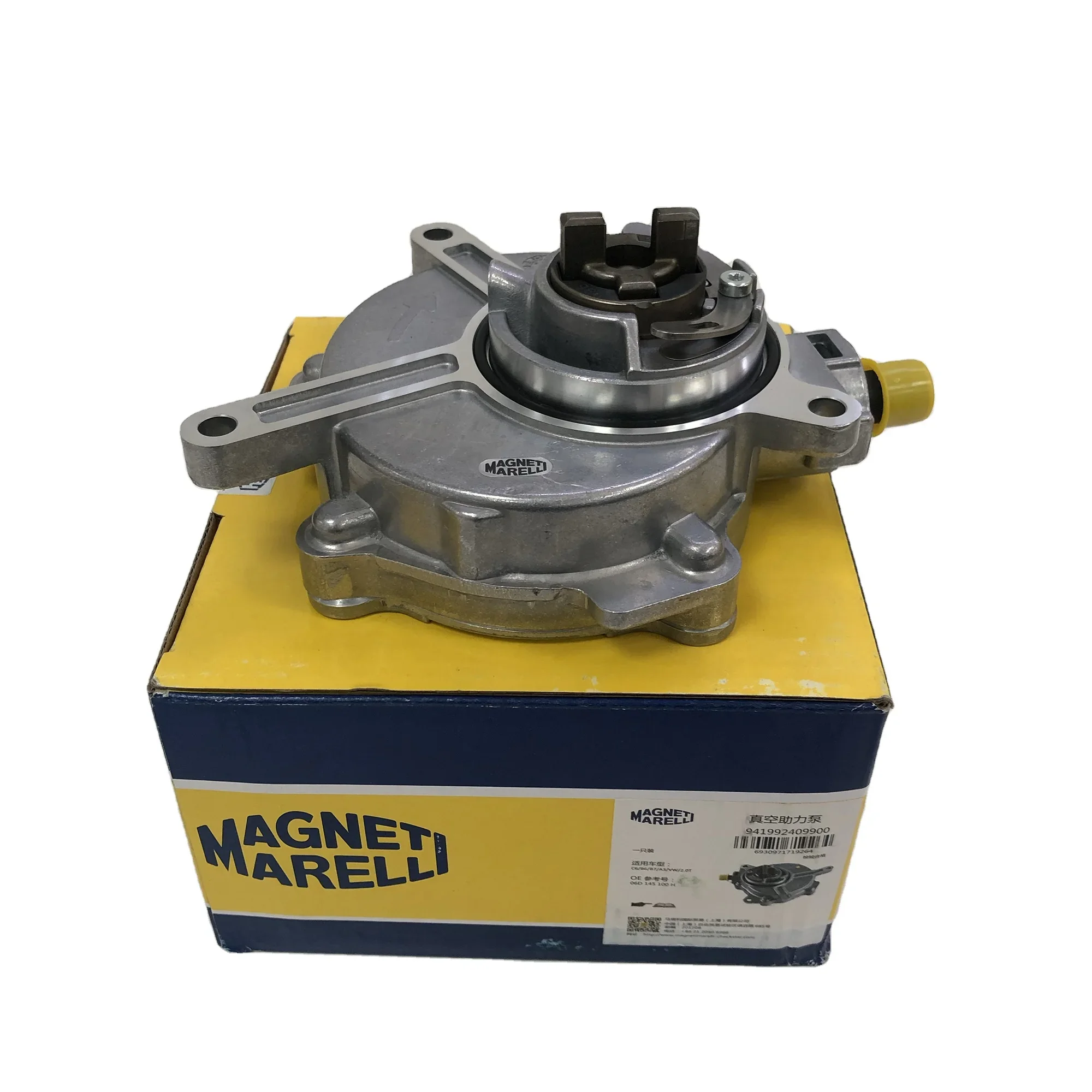 

Popular Hot sell MAGNETI MARELLI Vacuum Pump OE:06D145100G Factory High Quality Full New Auto Brake System Parts Repair Parts fo