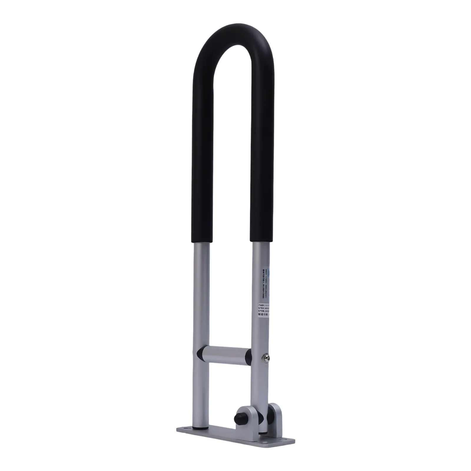 Folding Handicap Grab Bars Rails Toilet Handrails Bathroom Support Safety Rail