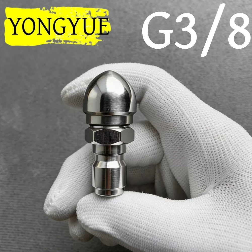 3/8 Inch Sewer Jetter Nozzle Stainless Steel Nozzle Pipeline Cleaning Nozzle Flow Rate 10L~30L/Min Pressure Washer Accessories