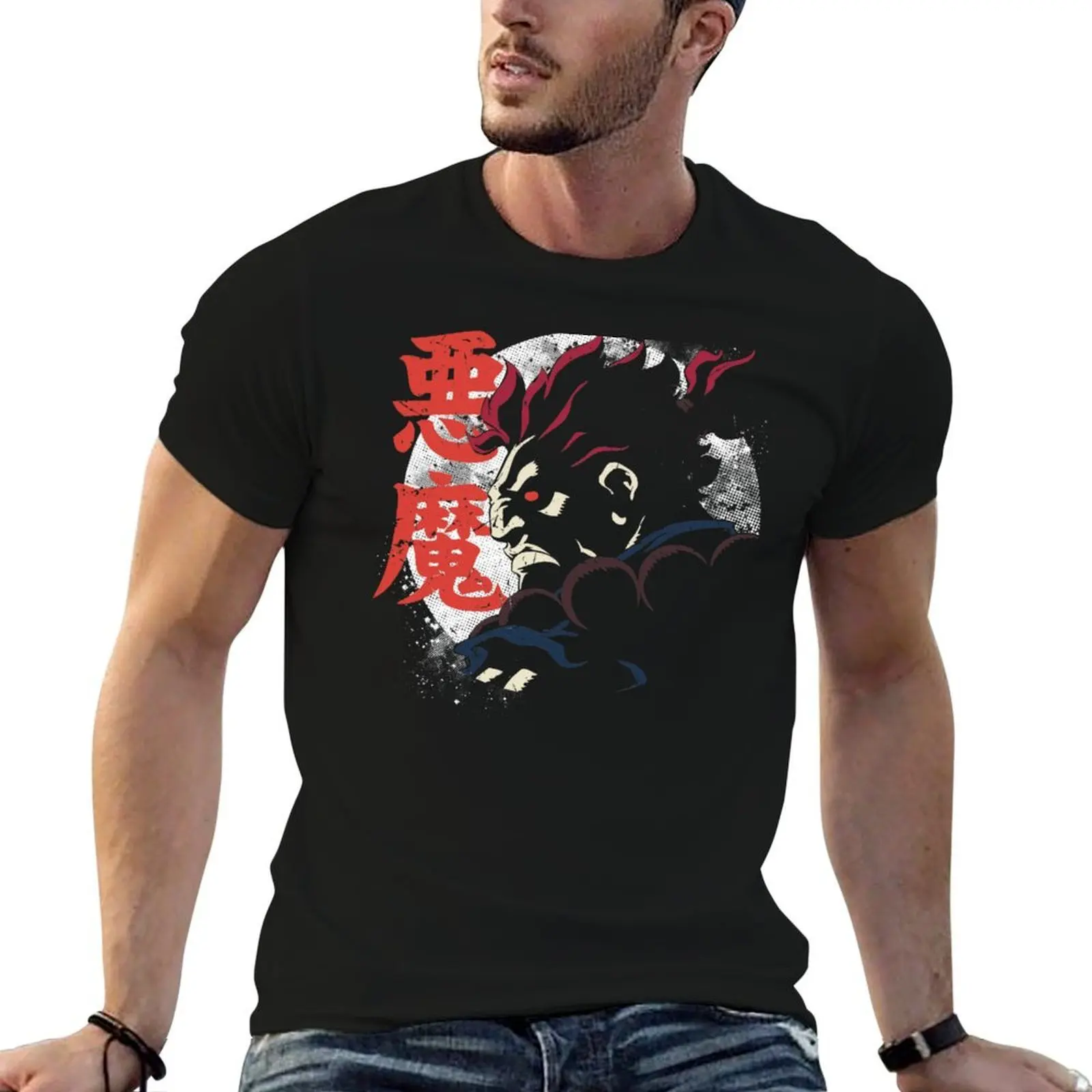Camiseta Akuma, camisetas divertidas, camisetas de anime de humor oscuro, camiseta de gran tamaño