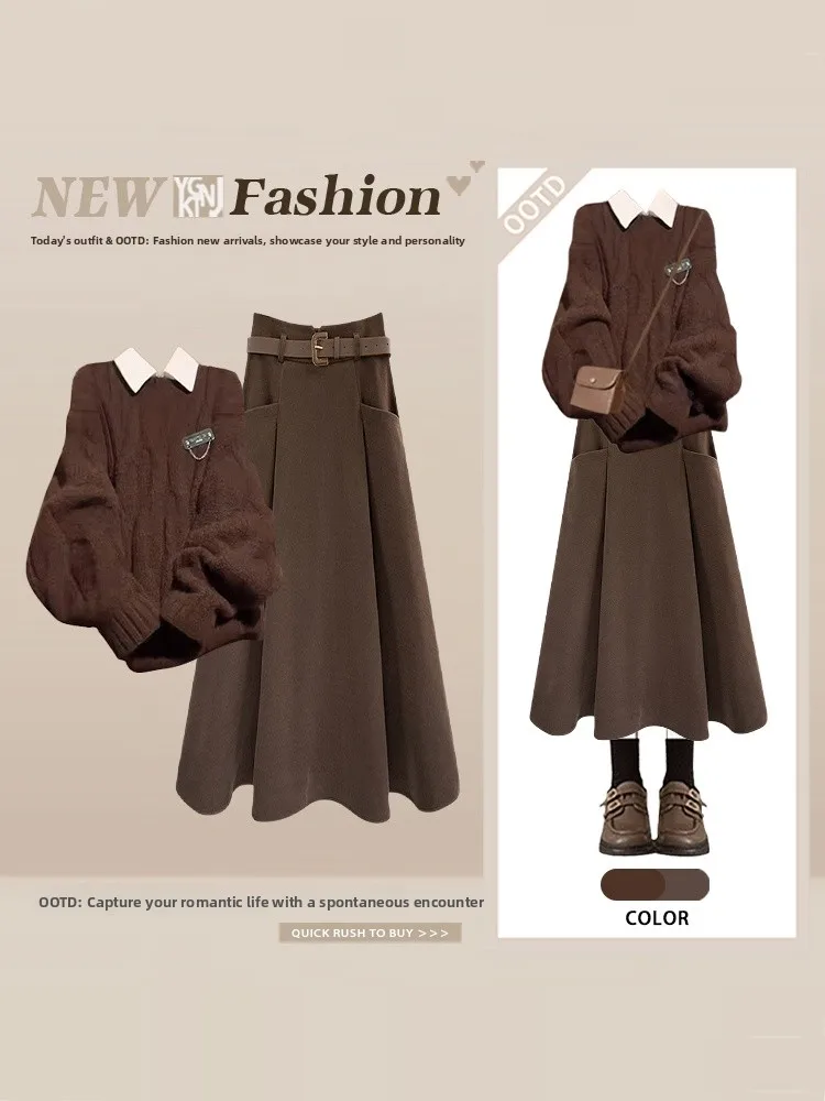 

Hong Kong Style Knitted Sweater And Coffee Skirt Set Women's Winter Elegance Korean Version Commute Matching Two-Piece Set