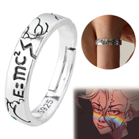 Anime Ring Ishigami Senkuu Cosplay Unisex Adjustable Opening Finger Rings Men Women Jewelry Props Accessories Gifts