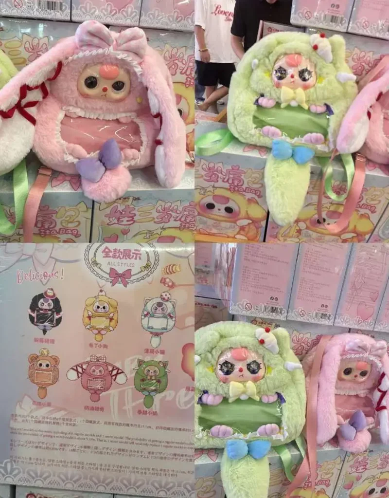 

100% Genuine Baby Three 600% Sugar Dream Ita-Bag Series Blind Box Cute Trendy Backpack Toy for Girls Hipper Ornaments Gift
