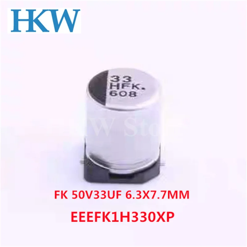 100PCS FK 50V33UF 6.3X7.7MM SMD Electrolytic Capacitor EEEFK1H330XP 33UF 50V NEW