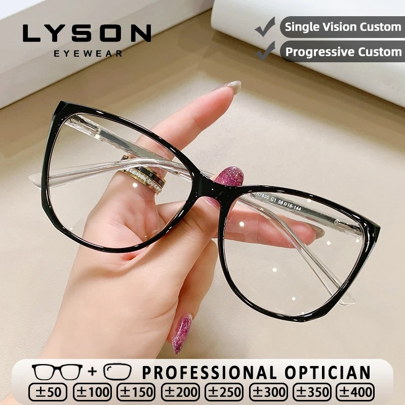 

LYSON Women Butterfly Frame Reading Glasses High Quality Lady Versatile Blue Light Blocking Eyeglasses Myopia Hyperopia Glasses