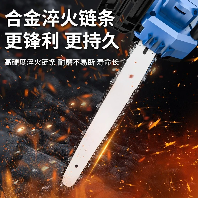 12 Inch Brushless Chainsaw Rechargeable Lithium Battery Handheld Electric Saw Household Wood Cutting Logging Tool