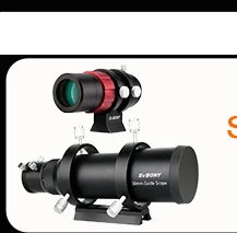 Svbony SV550 80mm APO Astronomisches Teleskop Refraktor OTA Set für Sonnenbeobachtung, Tiefenbeobachtung, Astrophotografie und Visuelle Beobachtung – Detail 20
