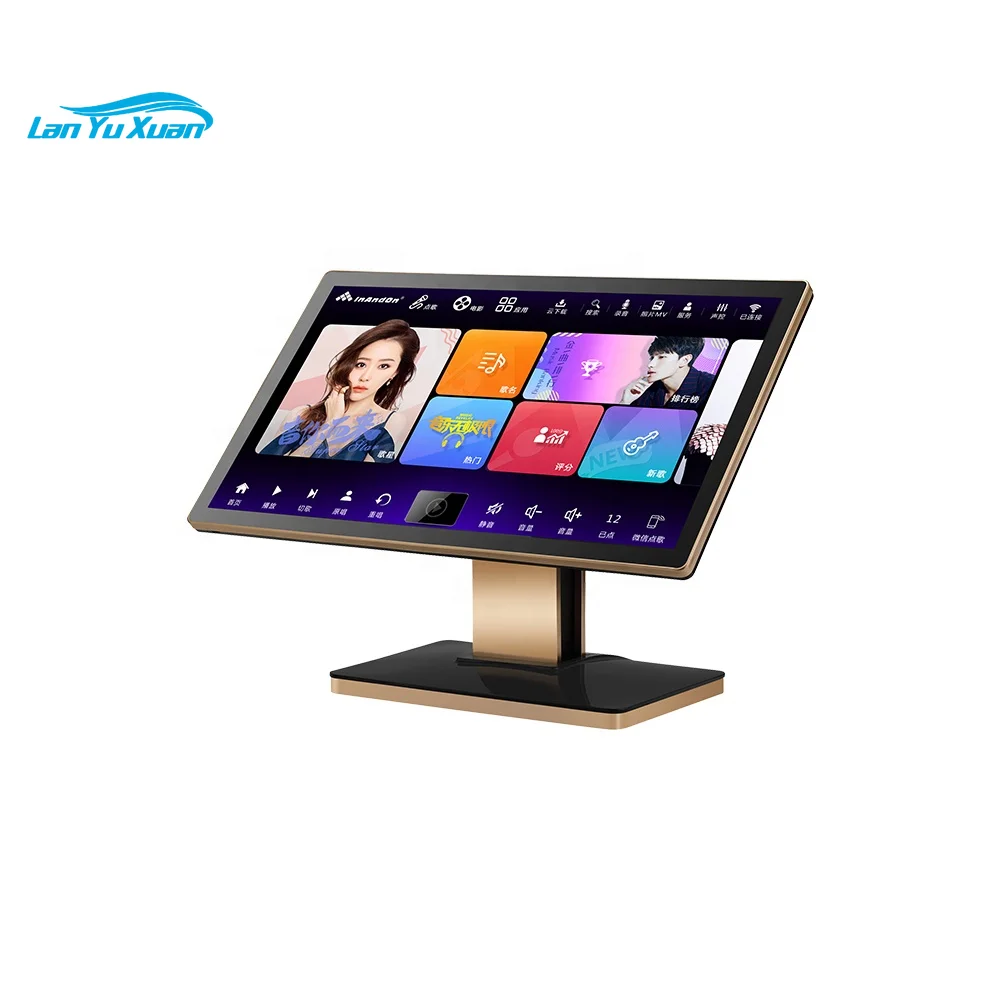 KTV 22 Touchscreen Digit Karaoke Player 3TB Desktop InAndOn WIFI Karaoke System Professional Touch Screen Karaoke Machine