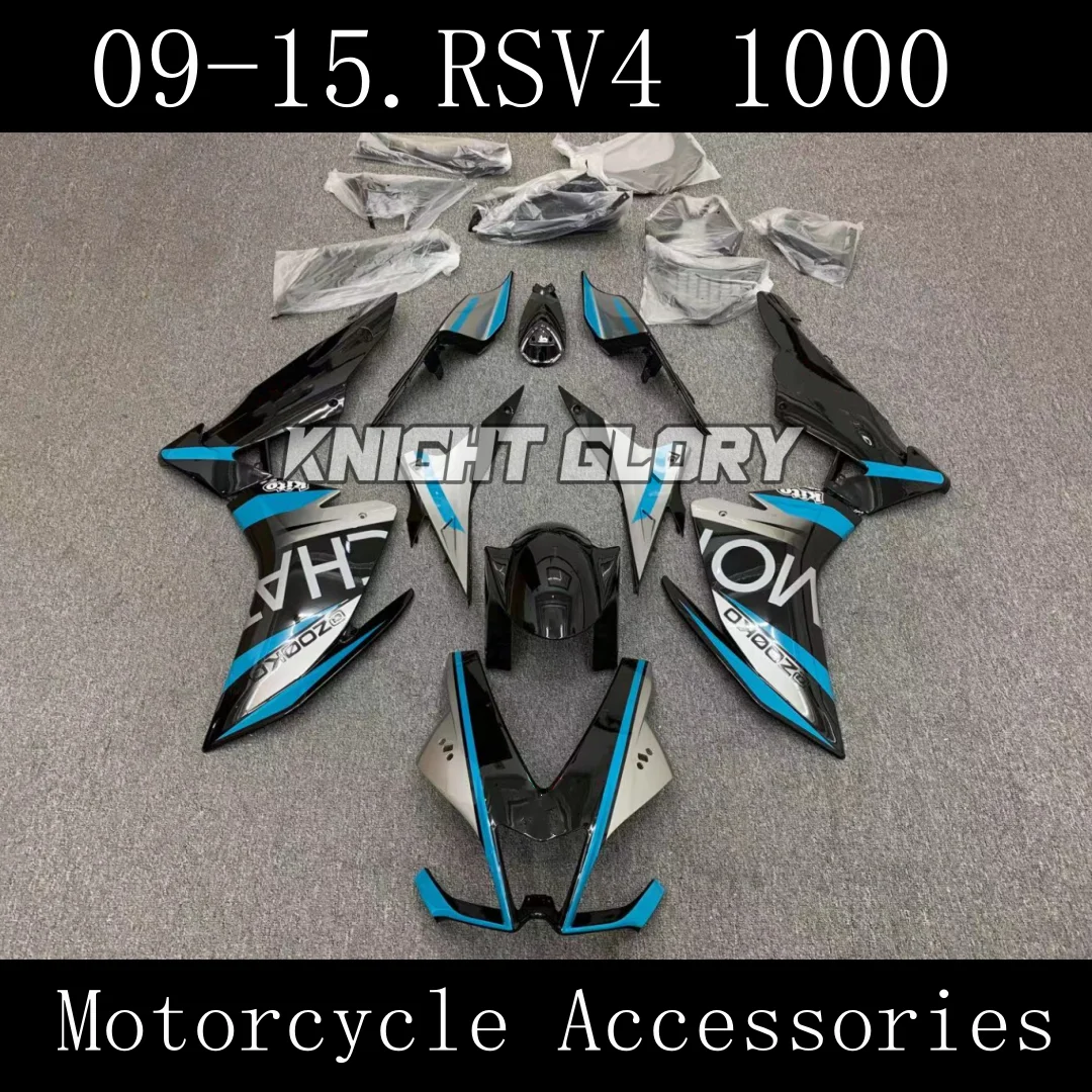 

Plastic motorcycle cover kit suitable for RSV4 1000 2009 2010 2011 2012 2013 2014 2015 models from Body coverings.