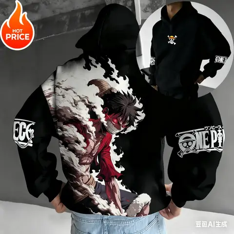 8 best sales यूटा वन पीस - №6