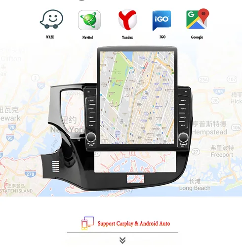 Auto-DVD 18 Outlander Shu