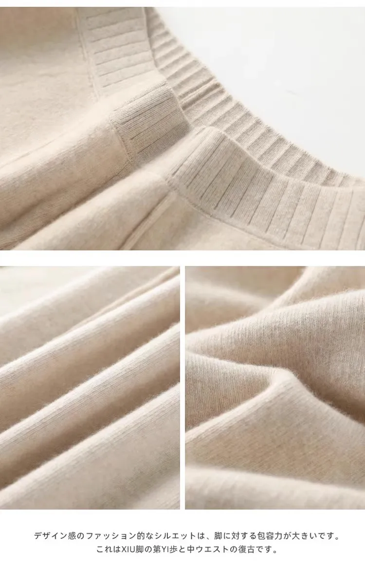 2024 Wide-Leg Pants Women's Mid-Stitching Modified Leg Shape Loose Slimming Knitted High Waist Pants Solid Color Trousers Women