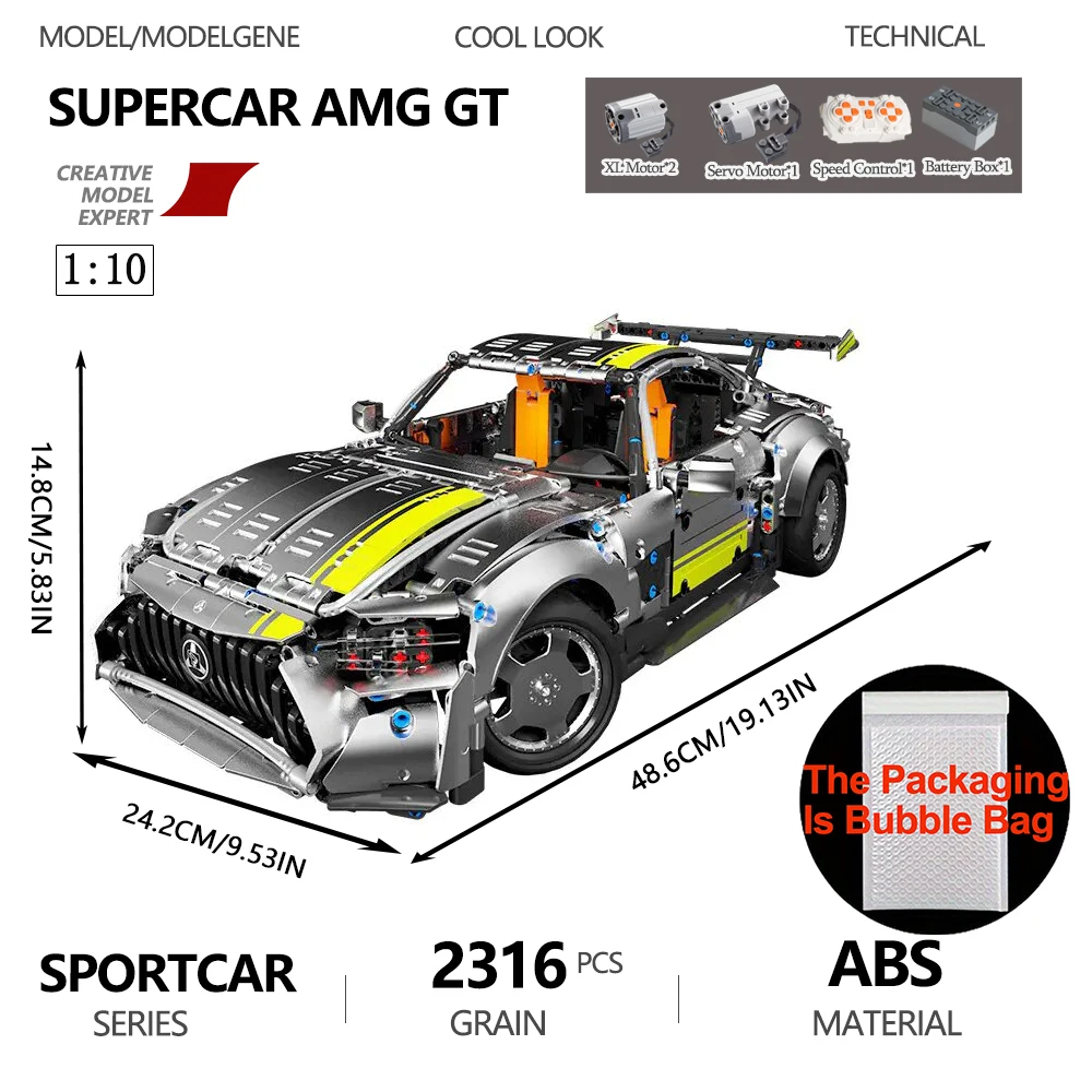 فضي رمادي تقني MOC مُعاد تركيبها للتحكم عن بعد سباق السيارات الرياضية نموذج اللبنات غاضب مركبة الطوب لعبة هدية للأولاد #6