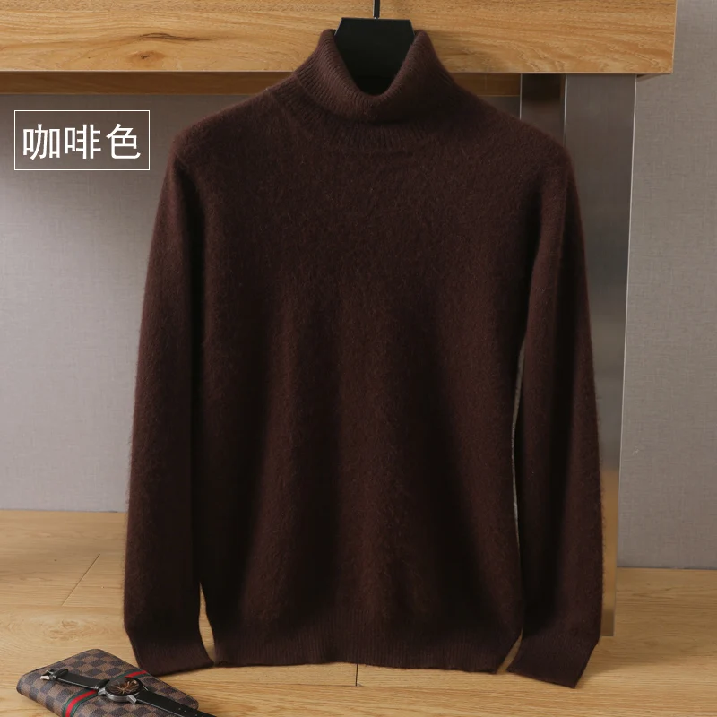 Men's Sweater 23 Winter New Mink Cashmere High Lapel Pullover Loose Large Size Thickened Knitted Cashmere Sweater Korean Version