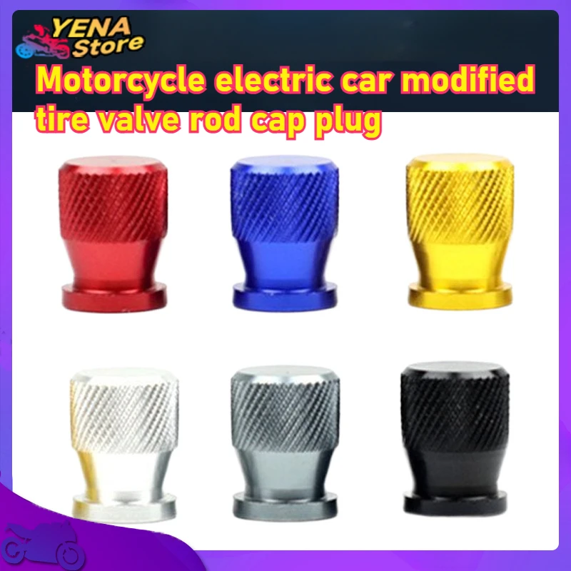 

4PCS motorcycle electric car modified tire valve rod cap plug CNC accessories car valve cap