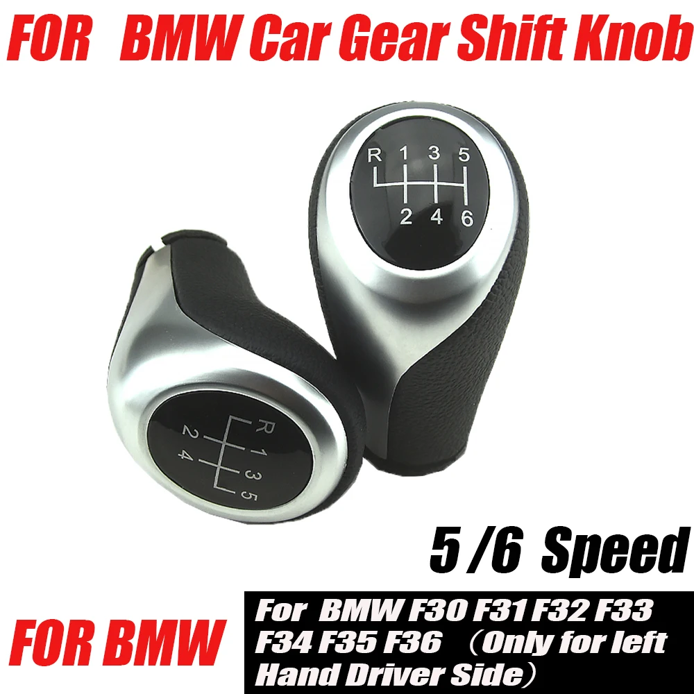 

Ручка переключения передач (только для левой стороны водителя, хромированная матовая ручка переключения передач для BMW F30 F31 F32 F33 F34 F35 F36